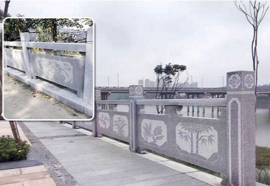 芝麻灰欄桿
